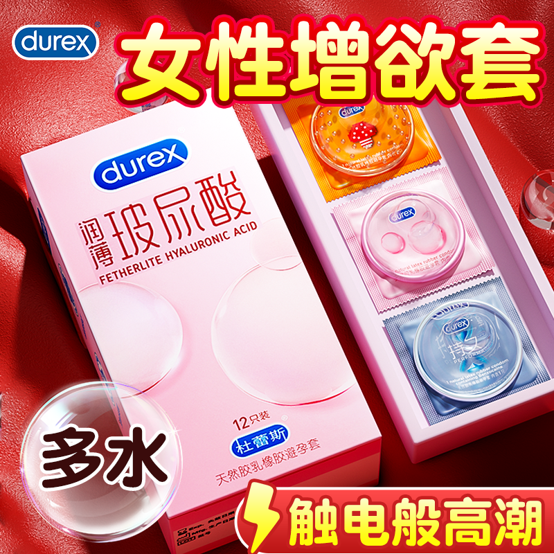 官方授权