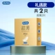 Обряды [2 Ультра -Тин] Durex Ultra -Thin 2 установлен