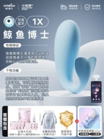 Попробуйте для новичков ✅Dr. В наборе «Кит»