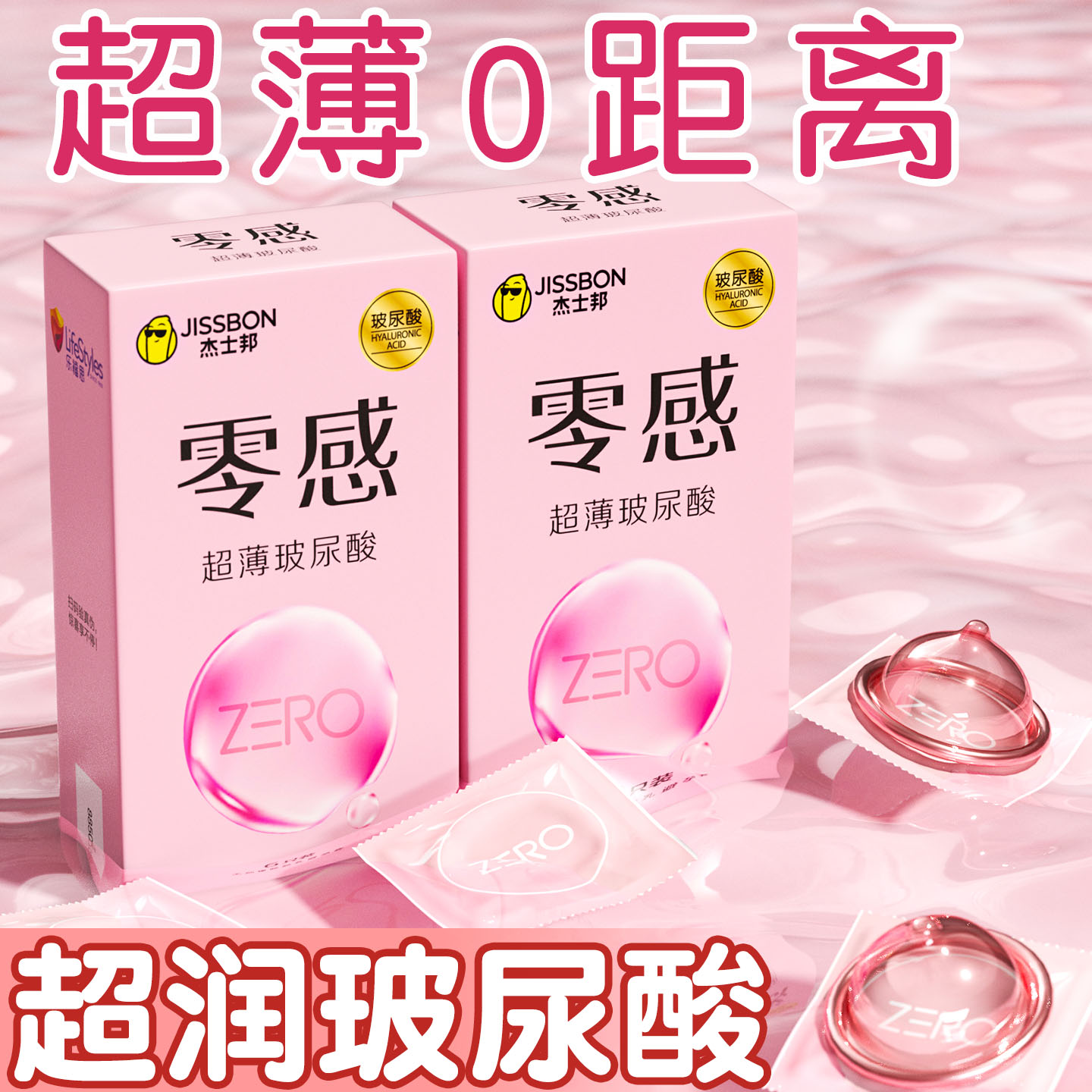 官方授权