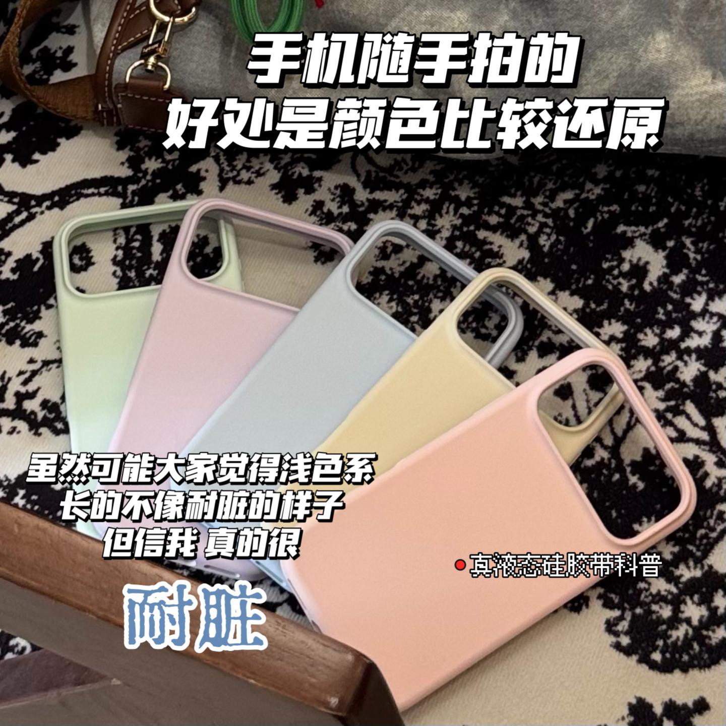 软糯亲肤 真液态硅胶大孔镜头框 不会发黄适用于iPhone17苹果pro Max手机壳air