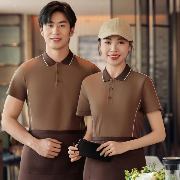 酒店服务员工作服夏装短袖餐厅制服饭店服装男女搭配定制印字logo