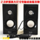2.0有源多媒体大尺寸音响家用办公HIFI桌面小音箱电脑低音炮 包邮