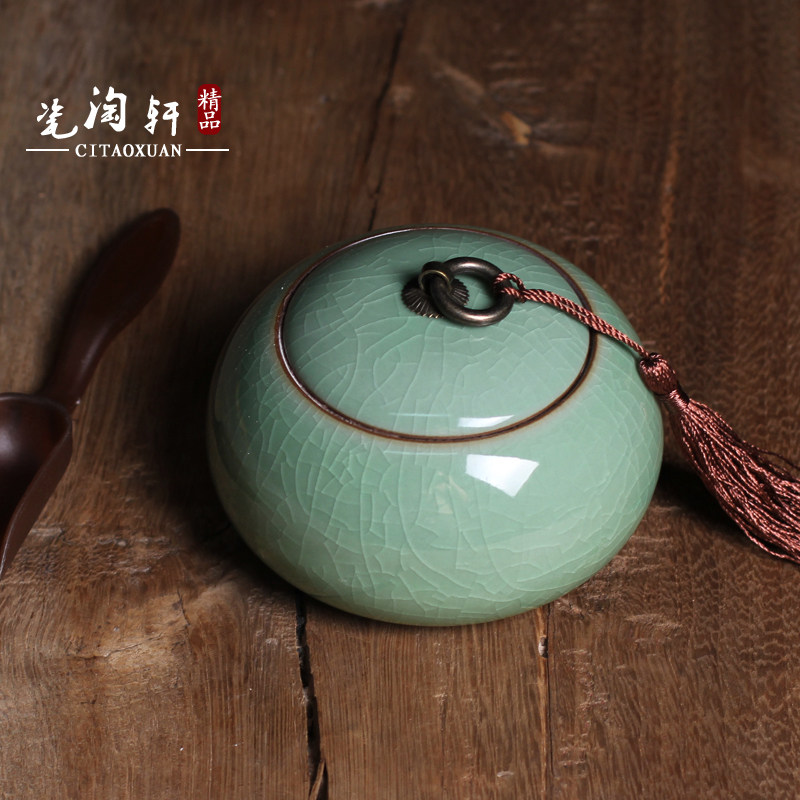 尚品唐青瓷茶叶罐大号紫砂锡罐手工存储罐陶瓷茶罐茶具密封罐