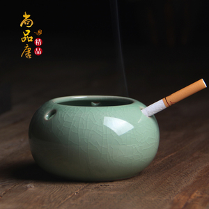 尚品唐青瓷烟灰缸陶瓷烟缸时尚创意欧式复古防风烟灰缸