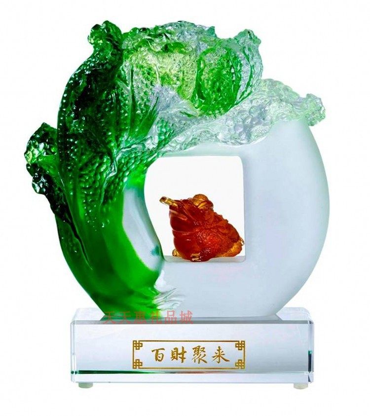古法琉璃白菜 hs百财聚来金蟾家居办公室酒店饭店招财风水摆件