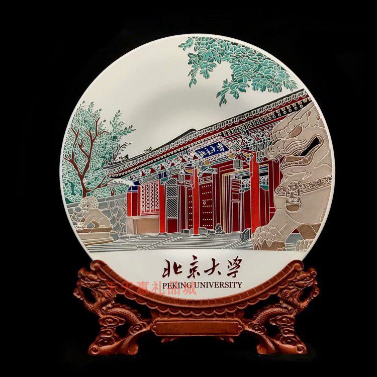 玻璃手绘雕刻商务毕业工艺礼品