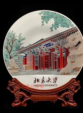 玻璃手绘雕刻商务毕业工艺礼品