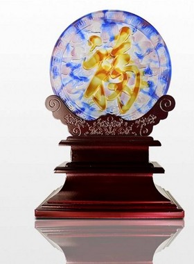 古法琉璃B-PTFM0075天下第一福客厅书房办公室商务礼品摆件壁砖