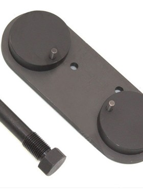 适用大众朗逸斯柯达高尔夫宝来奥迪1.4/1.6链条正时工具T10171A