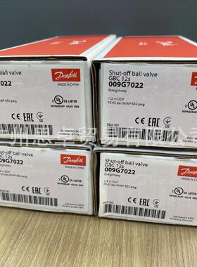 GBC6S GBC10S GBC12S GBC18S GBC22S DANFOSS GBC 球阀 截止阀