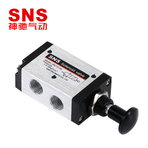 SNS神驰气动厂家供应手拉阀SR210 4R 3R手板阀开关控制阀气动元件