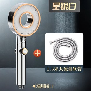 增压花洒家用洗澡 戴喷手持淋浴头花洒喷头支架淋浴花洒套装
