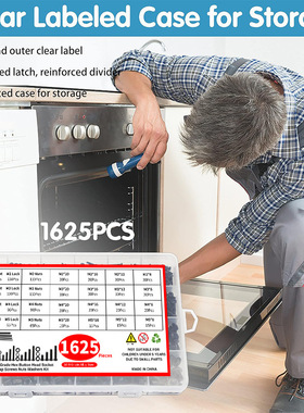 跨境1625pcs10.9级高强度内六角平圆头机螺钉套装iso7380盒装