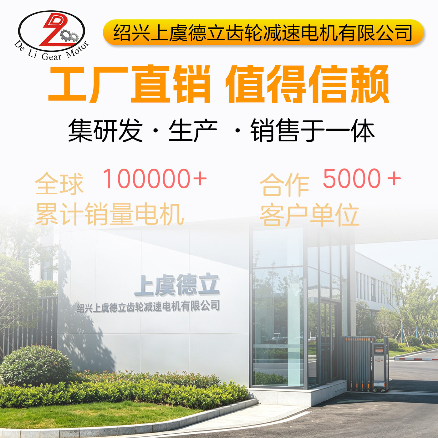 NGW-L-F冷却塔减速机配件 太阳轮行星轮连接套大内齿圈行星轴图片