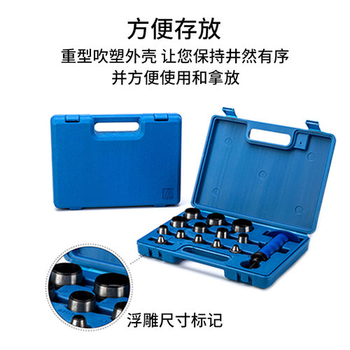 14件套可换式皮带冲 diy皮革打孔器工具 皮革冲子冲头