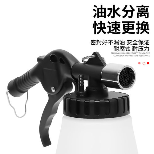 刹车油更换工具制动液更换加注器汽车抽刹车油排空气更换机油壶