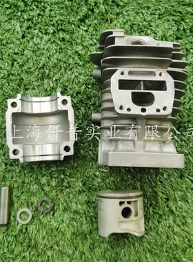 油锯伐木链锯气缸体缸套活塞环适配ECHOCS-3510ES新大华341S