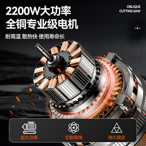锯铝机型材铝合金切割机高精度木工斜切锯大功率2200w家用专业