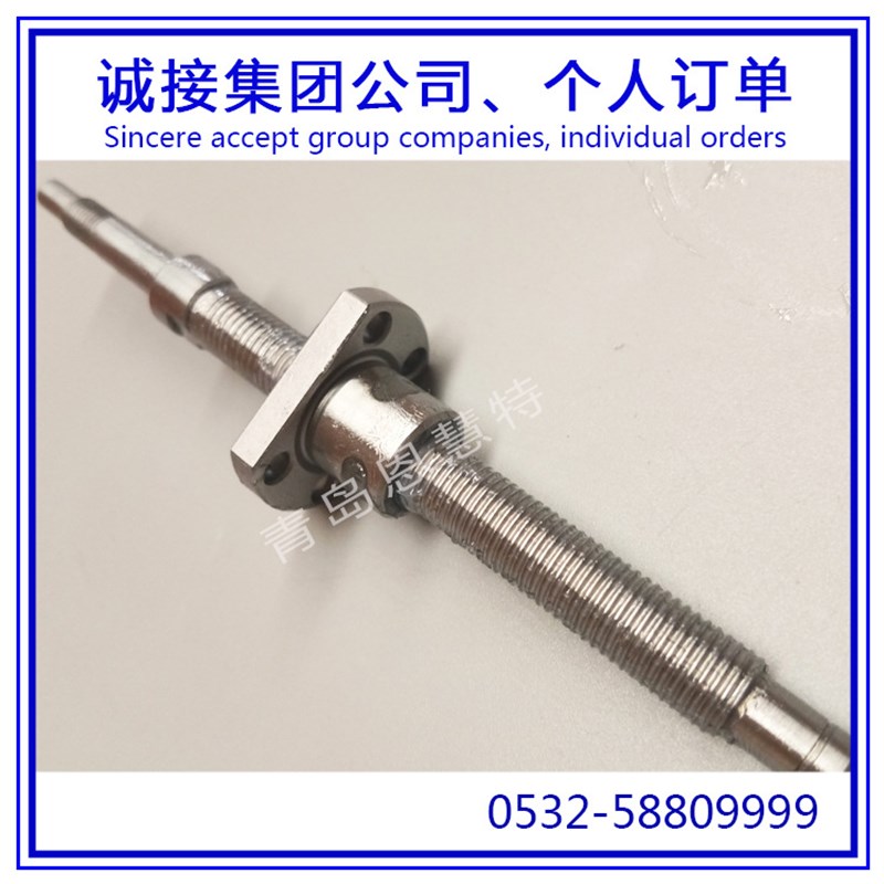 THK梯形丝杠导轨滑块BNF1604V-5 BNF1605V-2.5 BNF1605V-5丝杠08