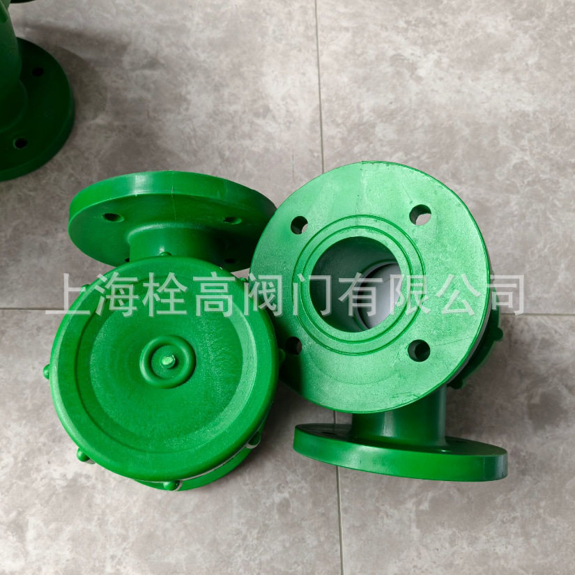 真空喷射泵法兰止回阀 RPP升降止回阀 塑料卧式止回阀DN32-DN80 - 实物图