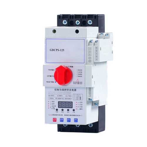 控制与保护开关电器消防型漏电基本cps45C消防泵电机保护器CPS125