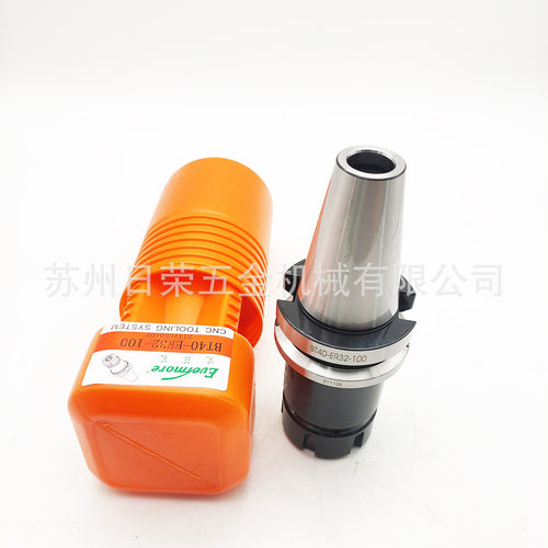 台湾艾菲茉弹性筒夹BT40-ER32-100高精密筒夹刀柄刀头，规格齐全
