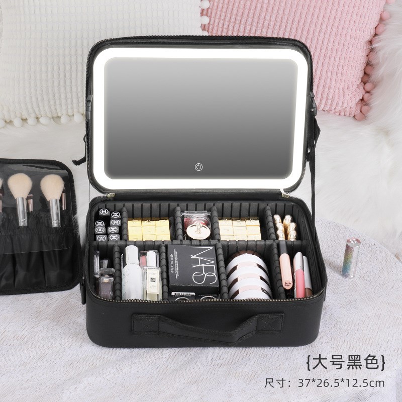 化妆包带灯带全屏镜子化妆品收纳包便携旅行手提化妆箱包女大容量