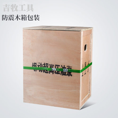 单回路电动液压泵 液压泵站 油压泵 3KW电磁阀单回路DB300-D1