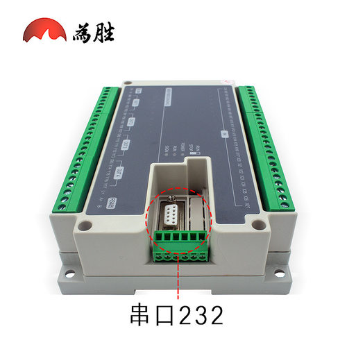 FX1N FX2N FX3U 40MR  国产PLC 可编程控制器步进电机控制器485