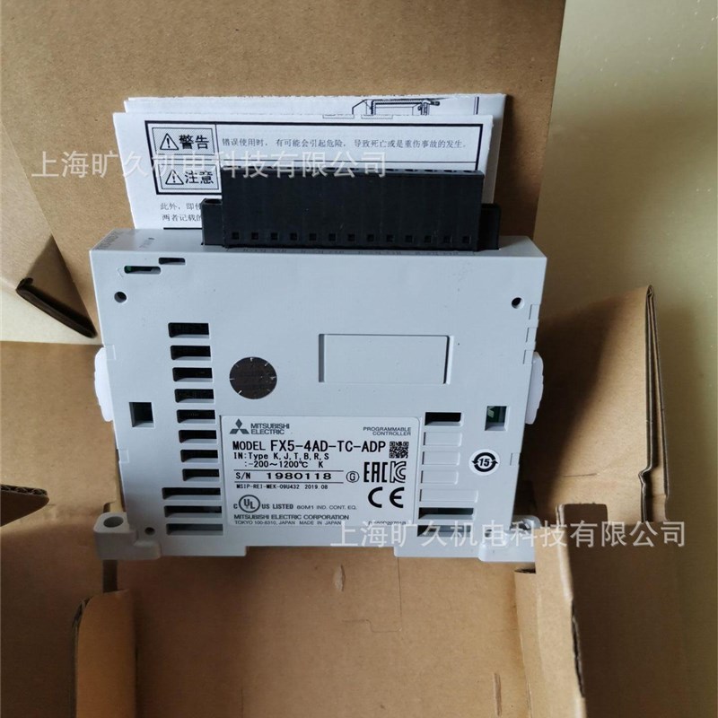 FX5-4AD-TC-ADP,FX5-4AD-PT-ADP/测温输入扩展适配器/  议价