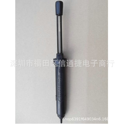 爱迪生LS197吸咀铝吸锡器DS017LS高品质手持除锡耐磨塑料