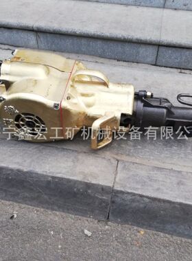 YN30A矿用内燃汽油凿岩机 岩石钻孔用内燃凿岩机