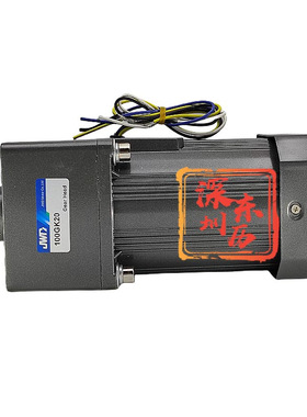 JWD金维达电机100YYJT140-3减速机100GK20马达MOTOR Gear Hear