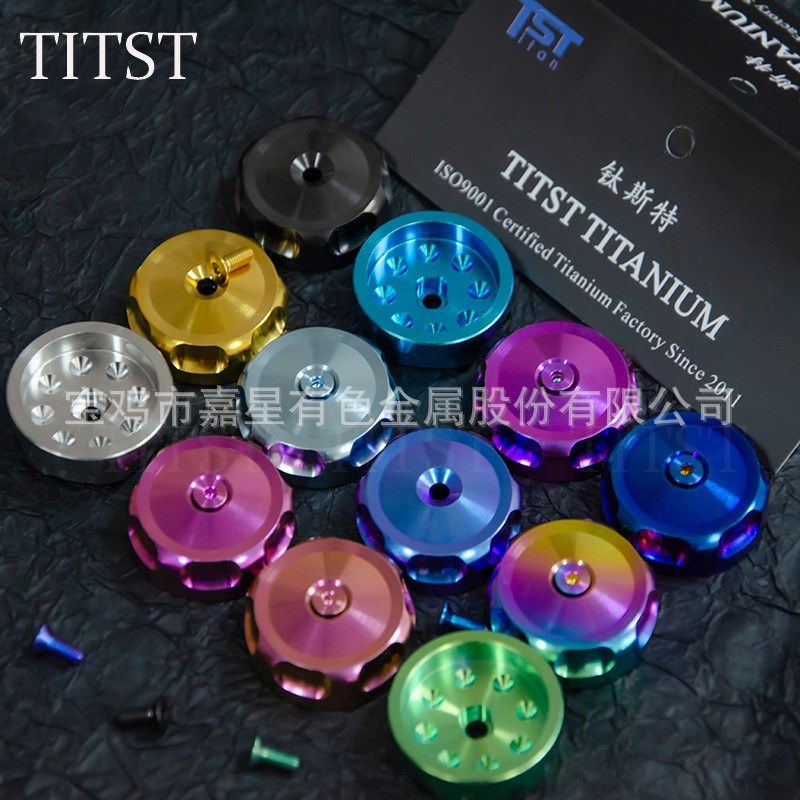 Ohlins欧林斯减震调节旋钮钛合金GR5螺丝VESPA佛沙Xmax改装