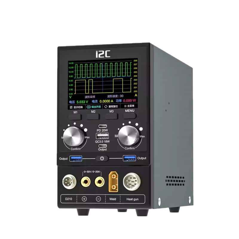 i2C P30S数字电源10合一多功能电源热风枪电烙铁拆焊台加热台设备图片