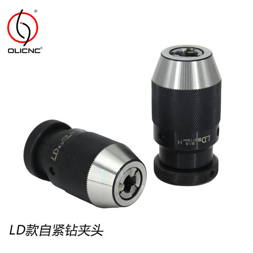 LD款重型自紧式钻夹头 0-13B16 0-16B18 0-16JT6台湾款精密钻夹头