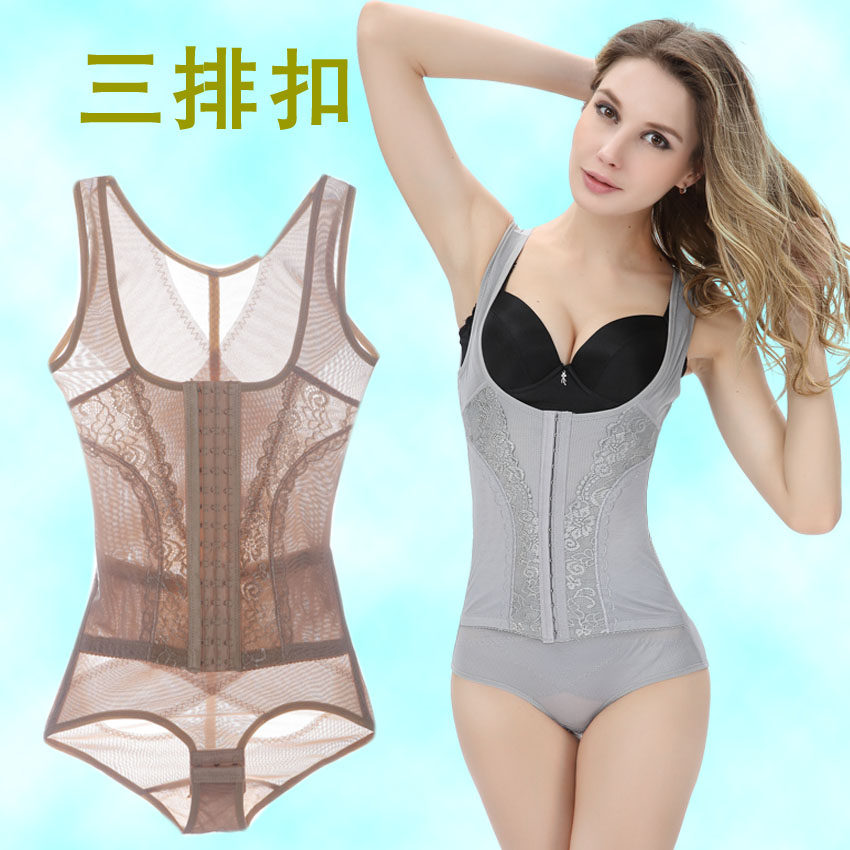 Body MOUNGYES - Ref 650356 Image 1