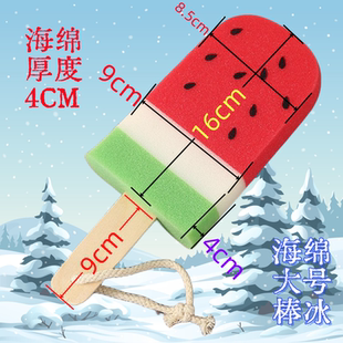 多功能海绵擦洗水果洗碗去污厨房清洁刷杯子卡通可爱创意百洁沐浴