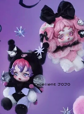 POPMART泡泡玛特θSKULLPANDA × 美乐蒂 酷洛米搪胶毛绒公仔挂件