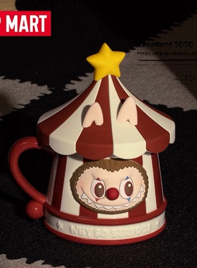 正版popmart泡泡玛特WHY SO SERIOUS系列LABUBU拉布布马克杯 限量