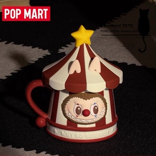 正版popmart泡泡玛特WHY SO SERIOUS系列LABUBU拉布布马克杯 限量
