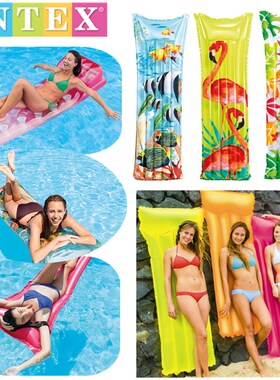 INTEX水上充气床 蓝色浮排 绿色浮圈 时尚躺椅水上漂浮床 浴光床