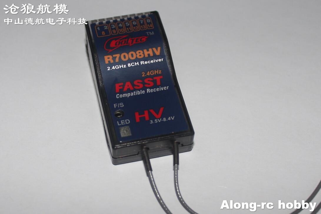 航模FUTABA兼容7通接收机Cooltech R7008HV FASST 7008类同于TFR6