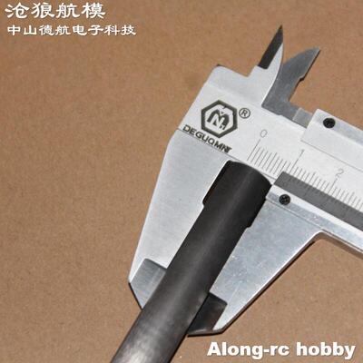 碳纤维加强固定翼特技机F3D配件