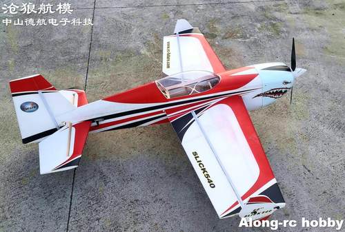 沧狼航模pp材料遥控特技飞机
