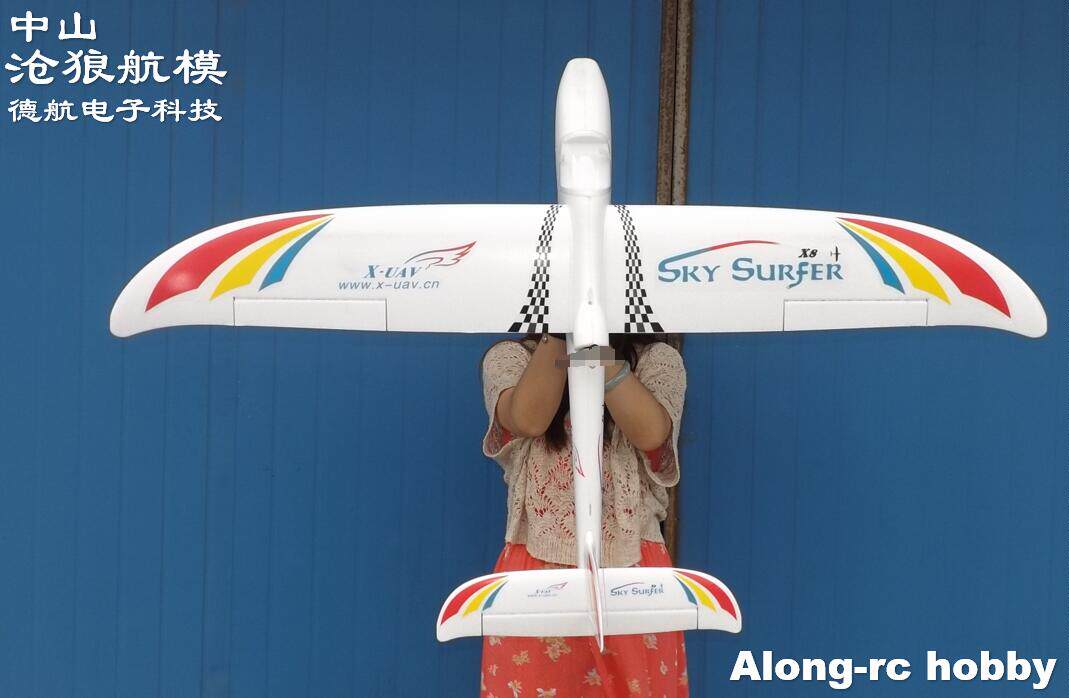 航模冲浪者遥控飞机休闲练习