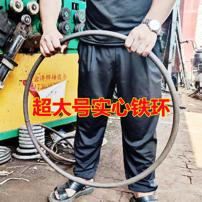 超大实心铁环加重健身锻炼钢圈