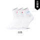 男女羽毛球系列针织休闲中筒袜三双装 春季 AWTS005 李宁正品 Lining