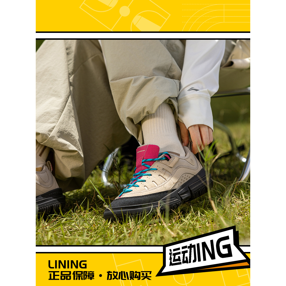 李宁正品女子缓震运动休闲鞋